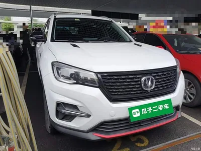 2021 Changan CS75 Glory Million Edition 280T DCT Luxury, фото 4, лот 10671449