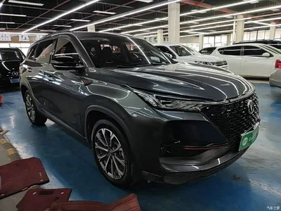 2021 Changan CS75 PLUS 2.0T Automatic Pilot, фото 4, лот 10390237
