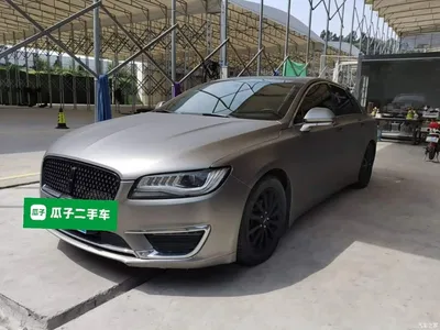 2020 Lincoln MKZ 2.0T Premium Edition, фото 2, лот 10441694