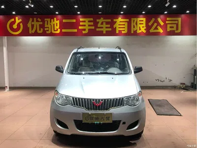2014 Wuling Motors Wuling Hongguang Model 1.2L Base Version China IV, фото 2, лот 10367170