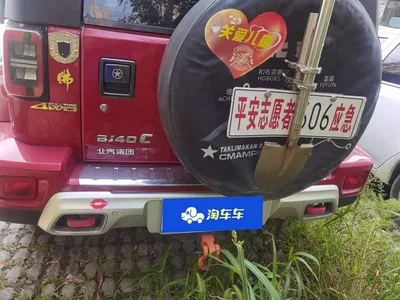 2020 BAIC ORV Beijing Offroad BJ40 2.0T Automatic AWD Urban Hunter Edition Hero Type, фото 4, лот 10827813