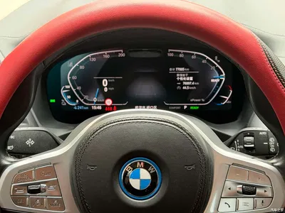 2023 BMW iX3 Pioneer Type, фото 4, лот 11215422