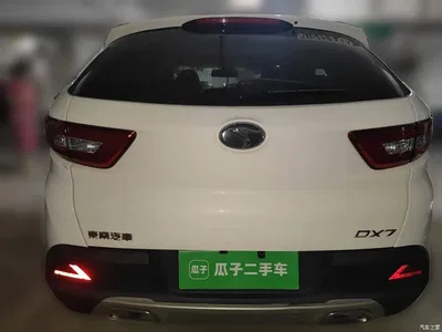 2016 Soueast DX7 1.5T Manual Triumph Edition, фото 3, лот 10672069