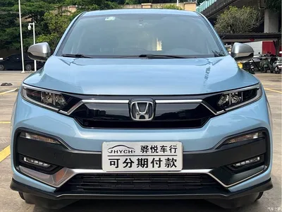 2019 Honda XR-V 220TURBO CVT Luxury China VI, фото 1, лот 10407626
