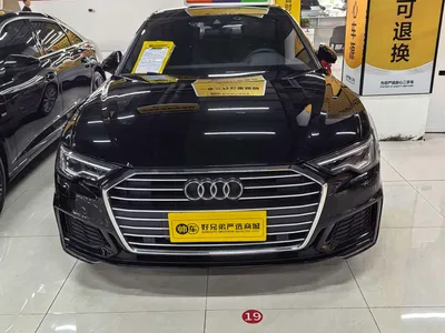 2022 Audi A6L 45 TFSI Premium Dynamic, фото 2, лот 10239904