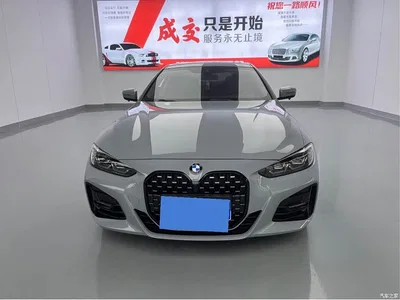 2023 BMW 4 Series 425i M Sport Package, фото 2, лот 10468488