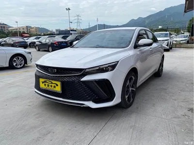 2022 Geely Emgrand L 1.4T CVT Supreme, фото 1, лот 10295026