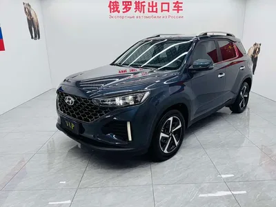 2021 Hyundai Beijing Hyundai ix35 240TGDi DCT 2WD GLS Leading Edition, фото 1, лот 10372234
