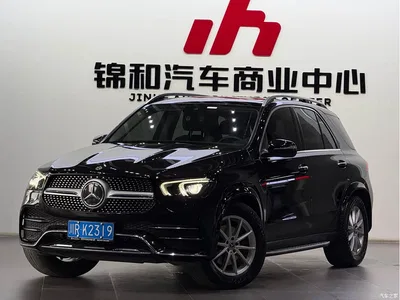 2021 Mercedes-Benz GLE 350 4MATIC Fashion, фото 1, лот 10828160