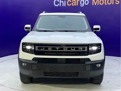 2025 Jetour Freedom 1.5TD DCT Explorer, фото 2, лот 11552385