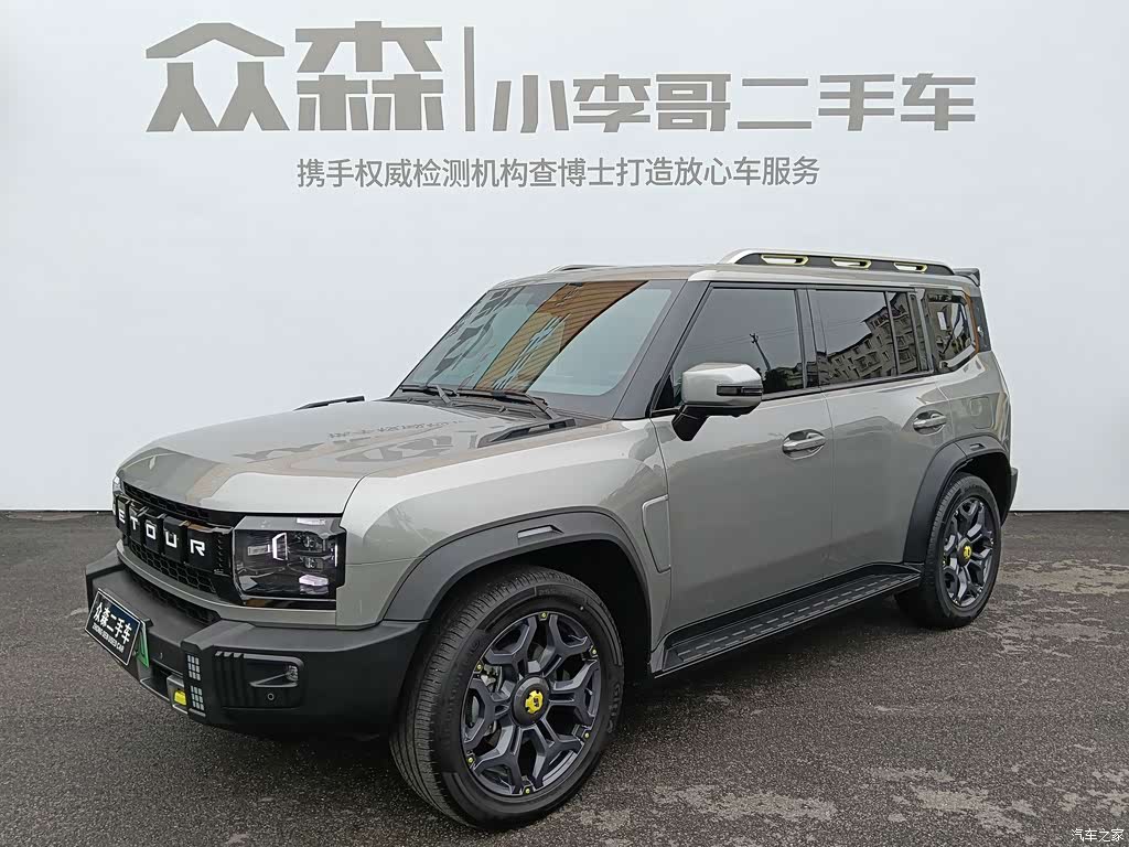 2024 Jetour T2 C-DM 208KM Wilderness Edition, фото 1, лот 11230303