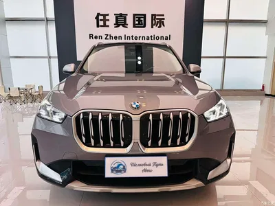 2023 BMW X1 sDrive20Li X Design Package, фото 2, лот 10466548