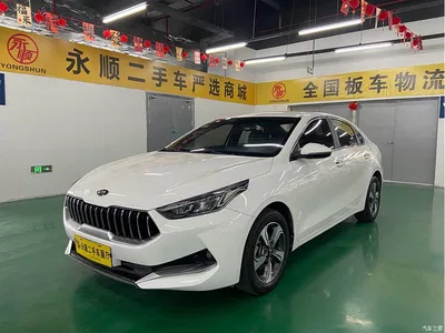 2019 Kia K3 1.5L CVT Smart Connect Edition, фото 1, лот 10336180