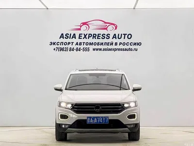 2021 Volkswagen T-ROC 280TSI DSG 2WD Comfort Connected, фото 2, лот 10394206