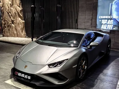 2020 Lamborghini Huracán EVO RWD, фото 2, лот 10308470
