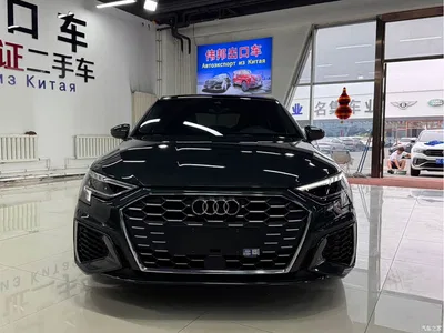 2023 Audi A3 A3L Limousine 35 TFSI Fashion Sport, фото 2, лот 11409329