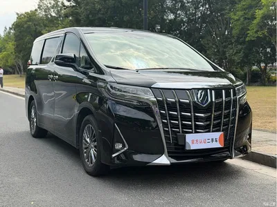 2020 Toyota Alphard Hybrid 2.5L Luxury Edition, фото 3, лот 10345820