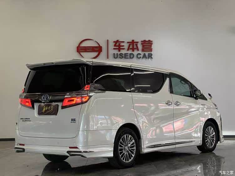 2019 Toyota Vellfire Hybrid 2.5L HV Premium Edition, фото 4, лот 11222779