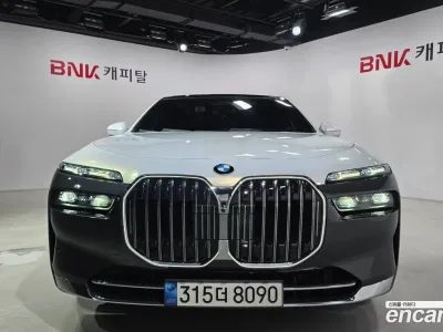 2023 BMW 7-Series 740i sDrive Design Pure Excellence, фото 1, лот 10055874
