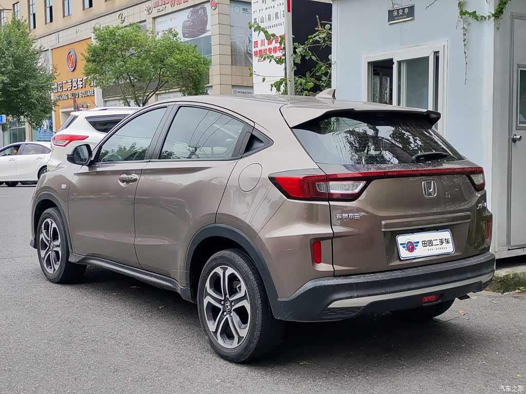 2021 Honda XR-V 1.5L CVT Comfort Edition, фото 4, лот 11213171