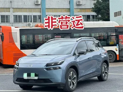 2024 Aion V Plus 70 Starlight Edition (Ternary Lithium), фото 1, лот 10240028