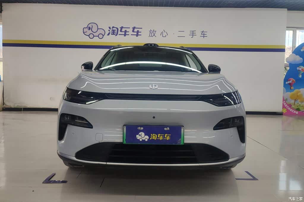 2026 Leapmotor C11 Pure Electric 640 LiDAR Premium, фото 2, лот 11104161