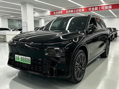 2025 XPeng G9 Model Long Range Ultra, фото 2, лот 10454937
