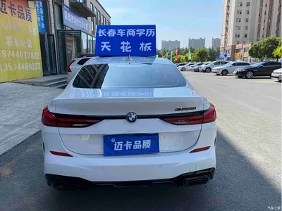 2021 BMW 2 Series (Import) 225i 4-Door Gran Coupe M Sport Shadow Edition, фото 4, лот 10471303