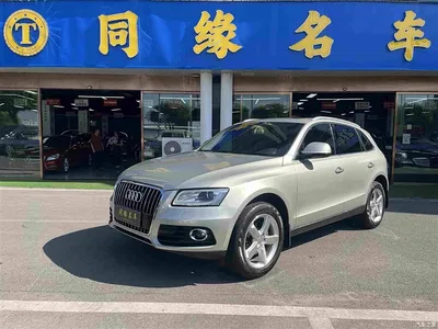 2017 Audi Q5 40 TFSI Progressive, фото 1, лот 10473316