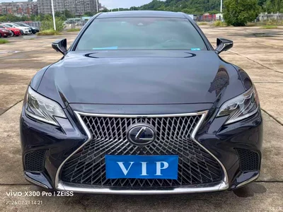 2020 Lexus LS 500h Luxury (China V), фото 2, лот 10318700