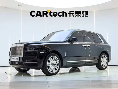 2024 Rolls-Royce Cullinan, фото 2, лот 11535516