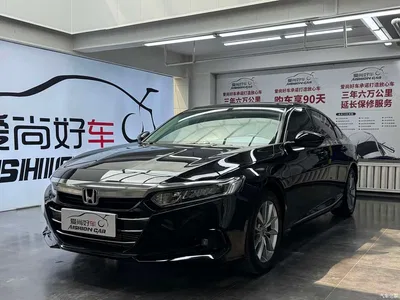 2022 Honda Accord 260TURBO Luxury Edition, фото 1, лот 10406692