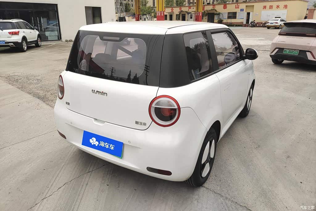 2023 Changan Qiyuan Changan Lumin Model 205km Fragrant Edition, фото 4, лот 11204525