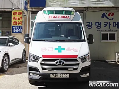 2016 Hyundai Solati Ambulance, фото 1, лот 10195198