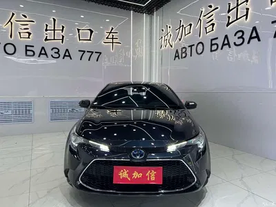 2022 Toyota Levin Dual Engine 1.8H E-CVT Luxury Edition, фото 2, лот 10268615