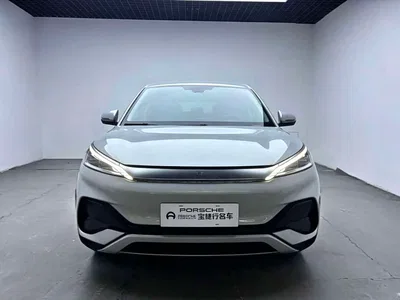 2024 Byd Yuan Plus, фото 2, лот 10247091