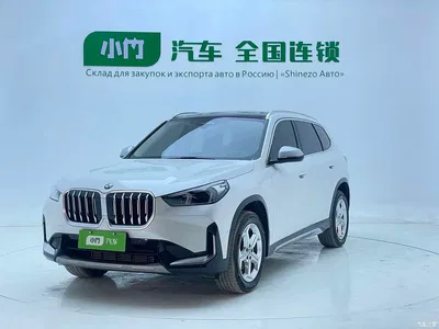 2023 BMW X1 sDrive20Li X Design Package, фото 1, лот 10418913