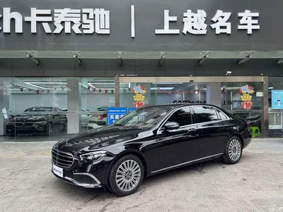 2021 Mercedes-Benz E-Class E 300 L Fashion, фото 1, лот 11140364