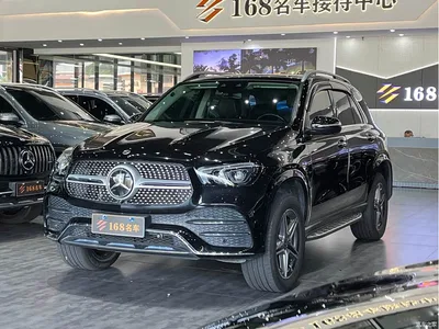 2021 Mercedes-Benz GLE 450 4MATIC Luxury, фото 1, лот 11198307