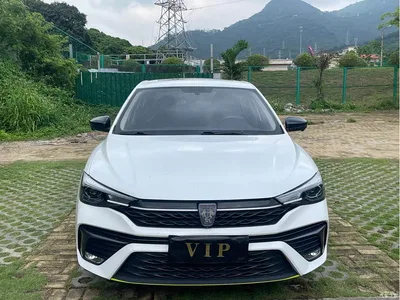 2021 Roewe i5 Facelift 1.5L CVT Diamond Edition, фото 2, лот 10340176