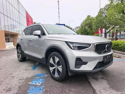 2024 Volvo XC40 B3 Smart Elite Luxury Edition, фото 3, лот 11565529