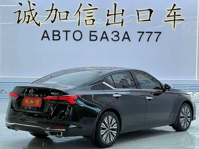 2022 Nissan Teana 2.0L XL-Upr Premium Edition, фото 4, лот 10338904