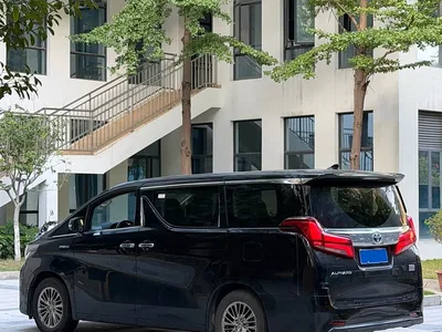 2020 Toyota Alphard Hybrid 2.5L Luxury Edition, фото 3, лот 10766094