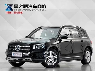 2023 Mercedes Glb Klasse, фото 1, лот 10248667