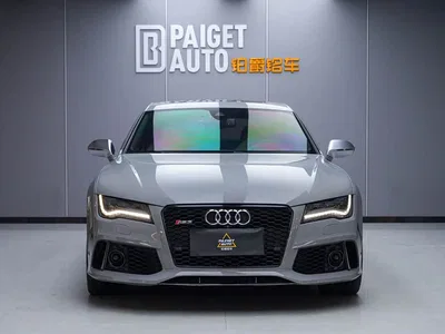 2014 Audi RS 7 4.0T Sportback, фото 1, лот 10471333