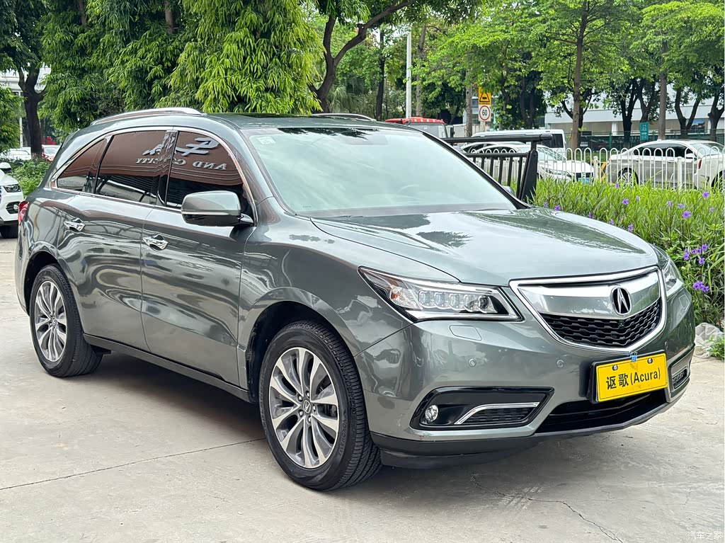2014 Acura MDX 3.5L Elite Edition, фото 3, лот 10449063