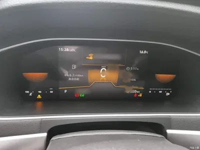 2023 Volkswagen Lavida 280TSI DSG Starlight Comfort Edition, фото 4, лот 11586195