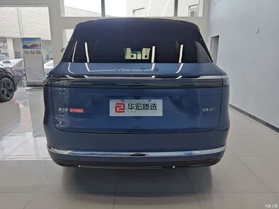 2026 AITO Wenjie AITO M7 Extended Range Base Model 6-Seater, фото 4, лот 10278965