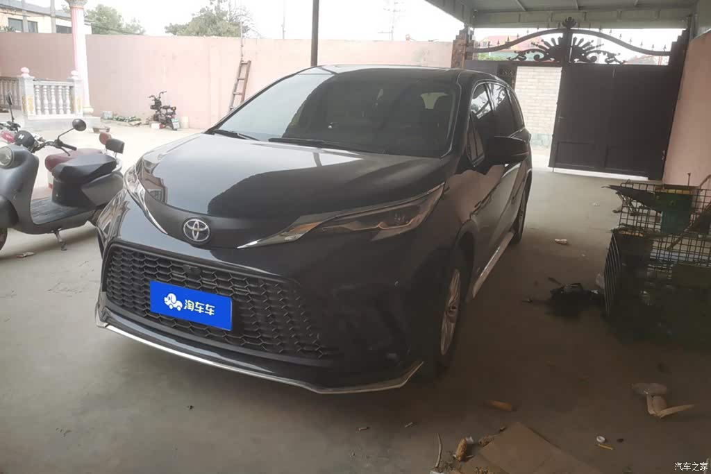 2023 Toyota Granvia 2.5L Hybrid Comfort Edition, фото 2, лот 11201918