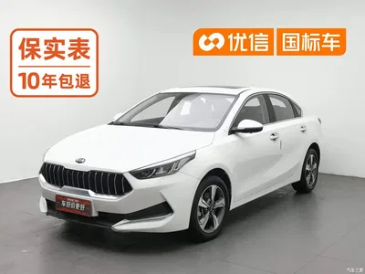 2019 Kia K3 1.5L CVT New Edge, фото 1, лот 10331215